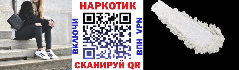 Канабис Темрюк
