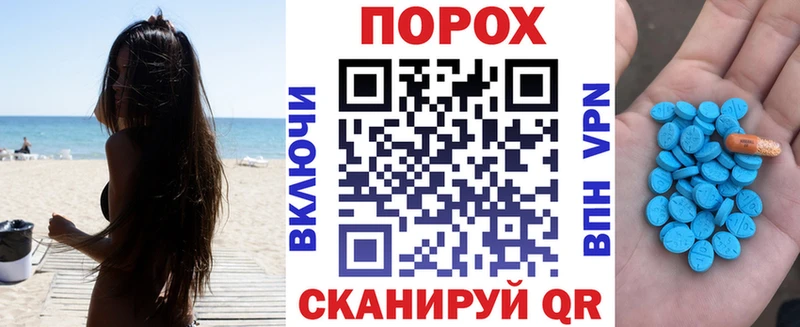 Амфетамин 98%  Темрюк 
