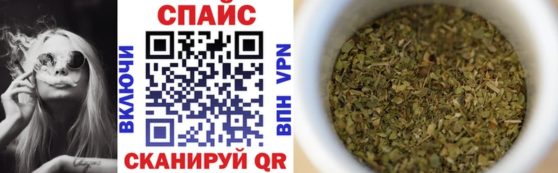Бутират буратино  KRAKEN как войти  Темрюк 
