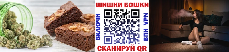 Cannafood конопля  где купить наркоту  Темрюк 