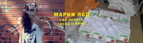 МДПВ Армянск