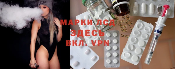 МДПВ Армянск