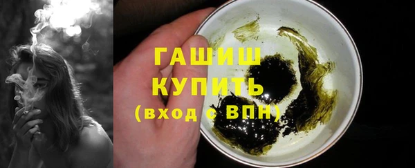 МДПВ Армянск
