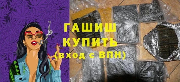 МДПВ Армянск