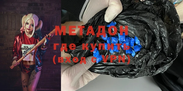 кокс Пересвет