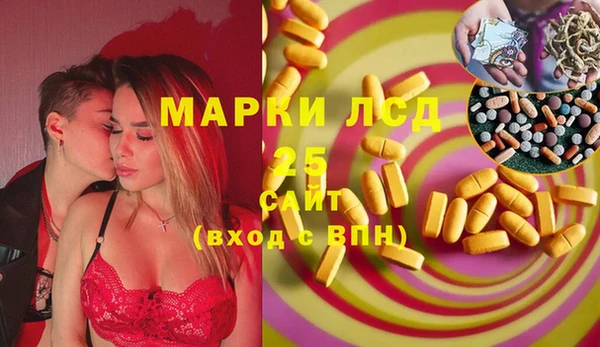 МДПВ Армянск