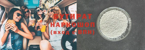 МДПВ Армянск