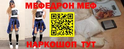 хмурый Бердск