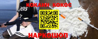 хмурый Бердск