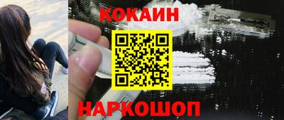 хмурый Бердск