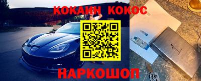 хмурый Бердск