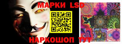 наркотики Белорецк