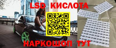 хмурый Бердск