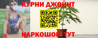 мдма Белореченск