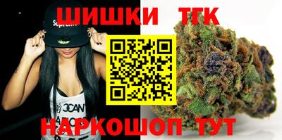 мдма Белореченск