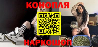 хмурый Бердск