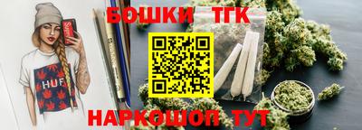 мдма Белореченск
