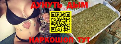 хмурый Бердск