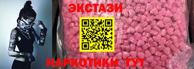 хмурый Бердск