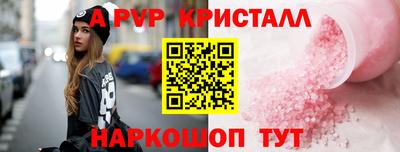 хмурый Бердск