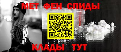 хмурый Бердск