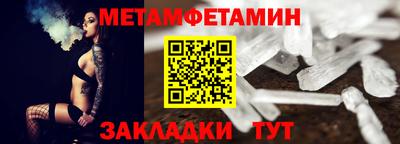 хмурый Бердск