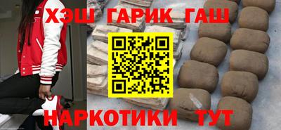 хмурый Бердск