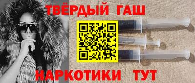 хмурый Бердск