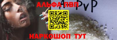 хмурый Бердск
