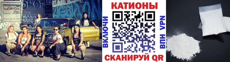 кракен маркетплейс  Темрюк  Меф мука 