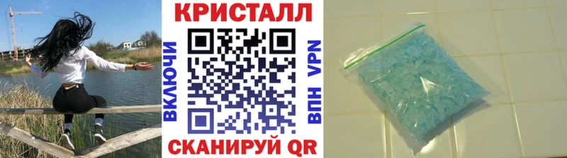 kraken как войти  Темрюк  Метамфетамин Декстрометамфетамин 99.9% 